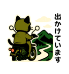 ネコライダーのカブ主 日常会話（個別スタンプ：31）