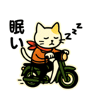 ネコライダーのカブ主 日常会話（個別スタンプ：35）