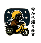 ネコライダーのカブ主 日常会話（個別スタンプ：37）