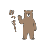 素朴なヒグマ1【日常編】（個別スタンプ：2）