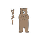 素朴なヒグマ1【日常編】（個別スタンプ：22）