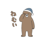 素朴なヒグマ1【日常編】（個別スタンプ：34）
