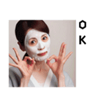 フェイスパック中ですが何か？（個別スタンプ：10）
