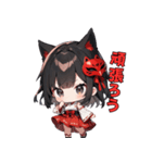 神秘的？狐面巫女さんスタンプ（個別スタンプ：6）