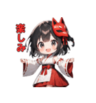 神秘的？狐面巫女さんスタンプ（個別スタンプ：8）