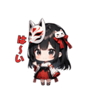 神秘的？狐面巫女さんスタンプ（個別スタンプ：14）
