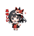 神秘的？狐面巫女さんスタンプ（個別スタンプ：19）