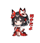 神秘的？狐面巫女さんスタンプ（個別スタンプ：21）