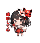 神秘的？狐面巫女さんスタンプ（個別スタンプ：30）