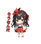 神秘的？狐面巫女さんスタンプ（個別スタンプ：32）