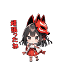 神秘的？狐面巫女さんスタンプ（個別スタンプ：34）