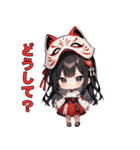 神秘的？狐面巫女さんスタンプ（個別スタンプ：36）