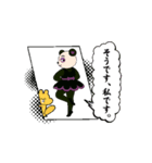 短くないパンダのパンドンナ嬢（個別スタンプ：1）