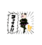 短くないパンダのパンドンナ嬢（個別スタンプ：5）