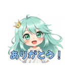 みなみちゃんスターターセット（個別スタンプ：1）