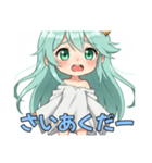 みなみちゃんスターターセット（個別スタンプ：2）