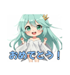 みなみちゃんスターターセット（個別スタンプ：5）