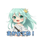 みなみちゃんスターターセット（個別スタンプ：6）