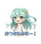 みなみちゃんスターターセット（個別スタンプ：7）