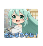 みなみちゃんスターターセット（個別スタンプ：8）