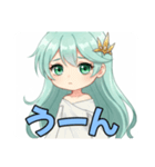 みなみちゃんスターターセット（個別スタンプ：10）