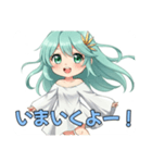 みなみちゃんスターターセット（個別スタンプ：15）