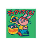 しゃべる！レトロスタンプ（個別スタンプ：12）