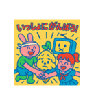 しゃべる！レトロスタンプ（個別スタンプ：16）