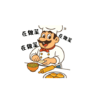 シェフと動物たちの日常（台湾華語）（個別スタンプ：5）