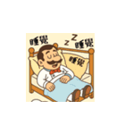 シェフと動物たちの日常（台湾華語）（個別スタンプ：7）