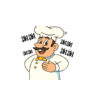 シェフと動物たちの日常（台湾華語）（個別スタンプ：8）