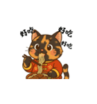 シェフと動物たちの日常（台湾華語）（個別スタンプ：10）