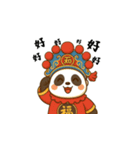 シェフと動物たちの日常（台湾華語）（個別スタンプ：11）