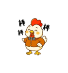 シェフと動物たちの日常（台湾華語）（個別スタンプ：15）