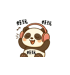 シェフと動物たちの日常（台湾華語）（個別スタンプ：16）