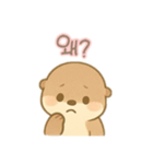 可愛いカワウソ 韓国語（個別スタンプ：11）