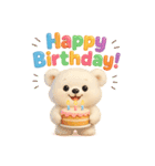 ずっと使える♪白くまの誕生日スタンプ（個別スタンプ：1）