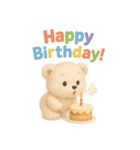 ずっと使える♪白くまの誕生日スタンプ（個別スタンプ：4）