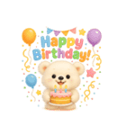ずっと使える♪白くまの誕生日スタンプ（個別スタンプ：6）
