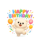 ずっと使える♪白くまの誕生日スタンプ（個別スタンプ：9）