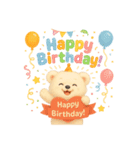 ずっと使える♪白くまの誕生日スタンプ（個別スタンプ：12）