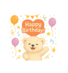 ずっと使える♪白くまの誕生日スタンプ（個別スタンプ：13）