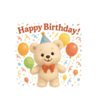 ずっと使える♪白くまの誕生日スタンプ（個別スタンプ：14）