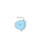 いただきまんぼ（個別スタンプ：2）