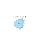 いただきまんぼ（個別スタンプ：8）