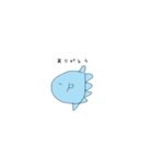 いただきまんぼ（個別スタンプ：9）