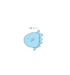 いただきまんぼ（個別スタンプ：11）