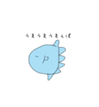 いただきまんぼ（個別スタンプ：14）