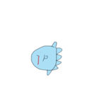 いただきまんぼ（個別スタンプ：16）