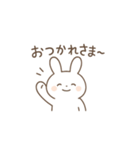 うさぎのつぶやきースタンプ（個別スタンプ：7）